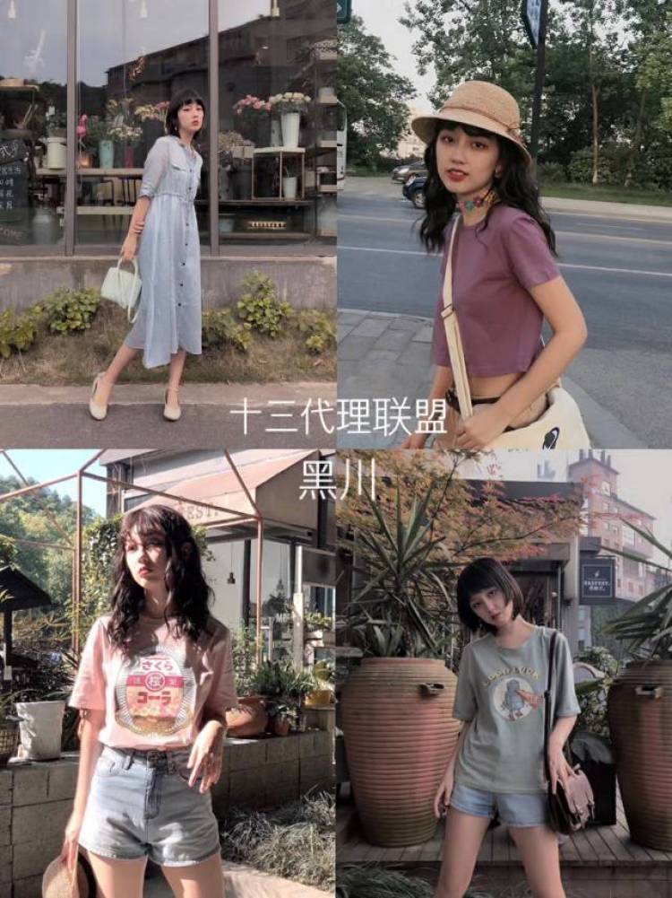 小河马洗脸-北京市·北京市·东城区--我家的小仙女~接买家秀详情页主图视频