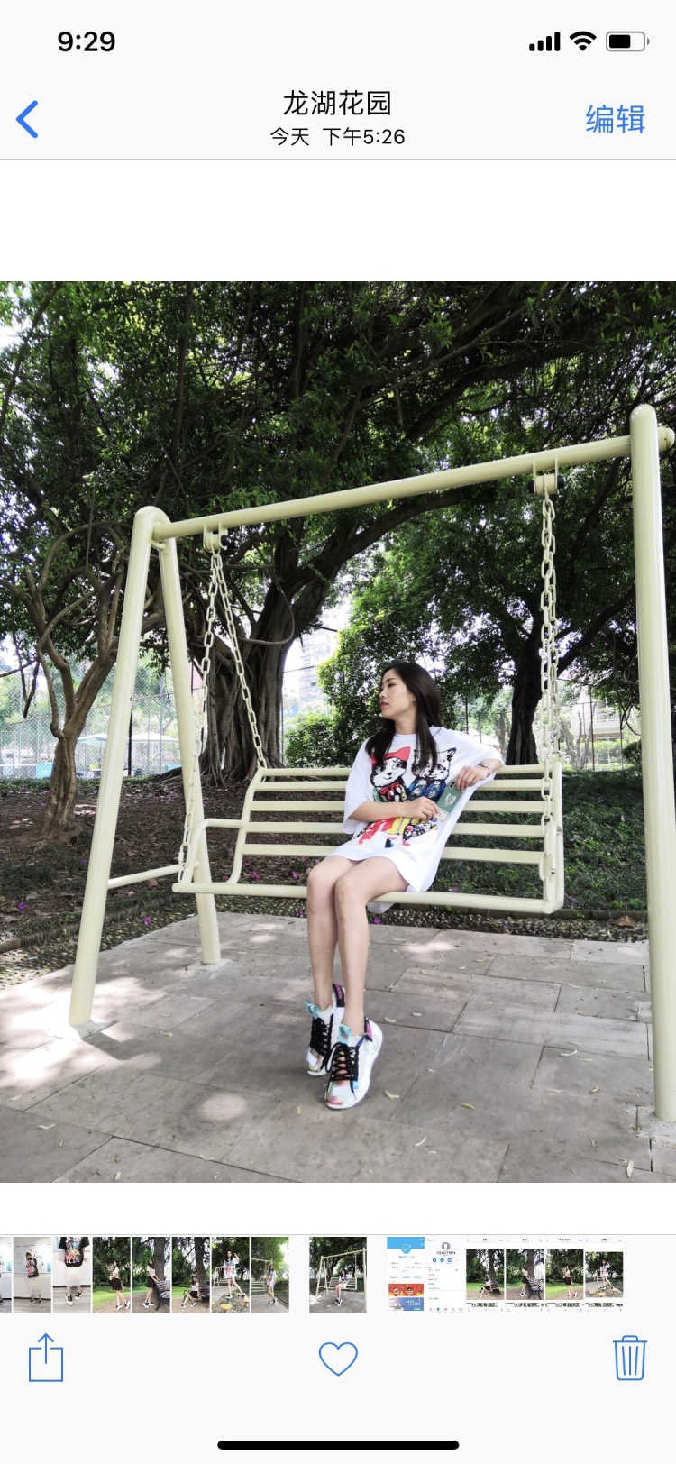 封花花-重庆市·重庆市·江北区--淘宝
接拍送拍衣服鞋子包包耳环,本次合作LG舒适美鞋。????