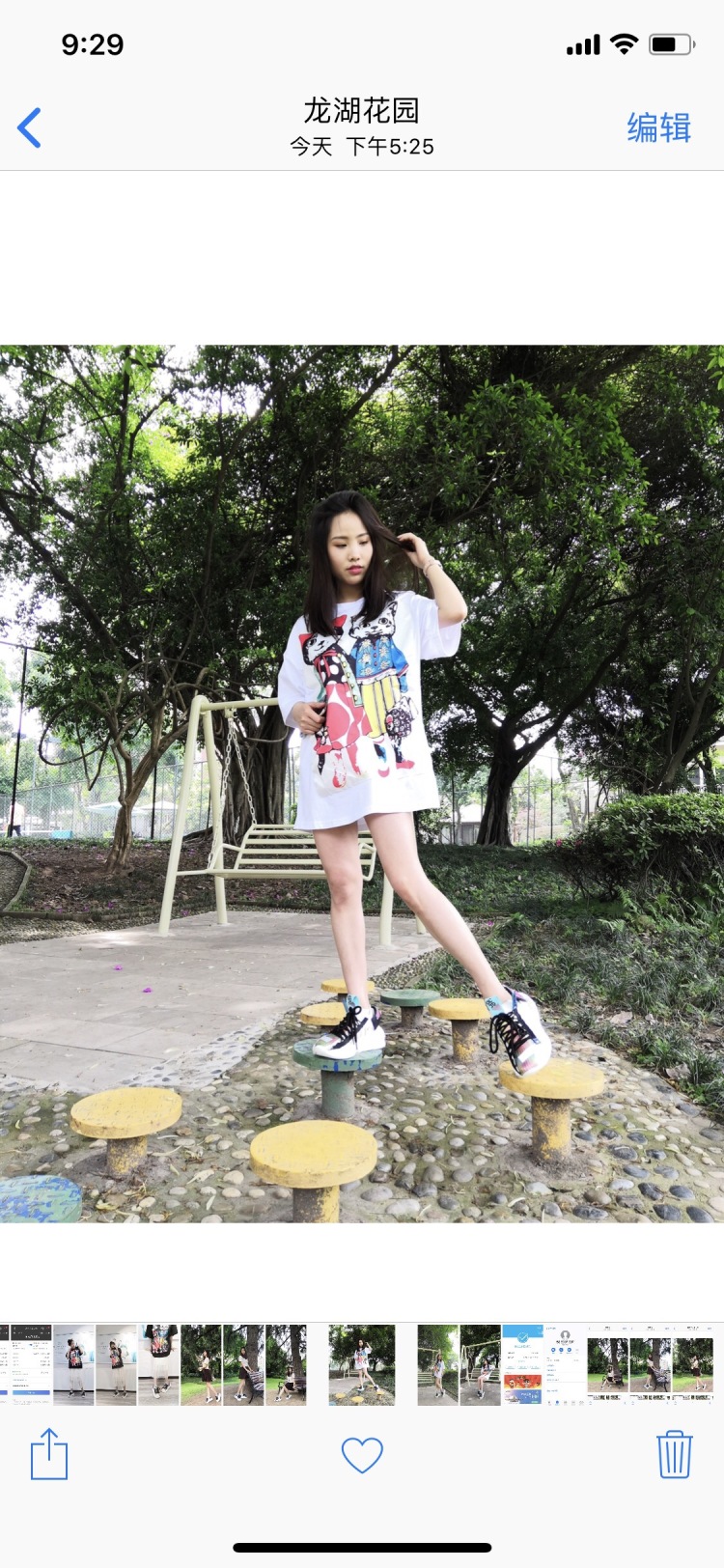 封花花-重庆市·重庆市·江北区--淘宝
接拍送拍衣服鞋子包包耳环,本次合作LG舒适美鞋。????