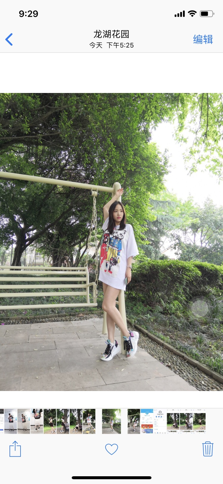 封花花-重庆市·重庆市·江北区--淘宝
接拍送拍衣服鞋子包包耳环,本次合作LG舒适美鞋。????
