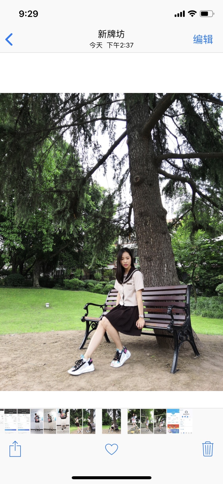 封花花-重庆市·重庆市·江北区--淘宝接拍送拍。本次合作jk制服m码数。身高160,体重100。一天出图,精修。