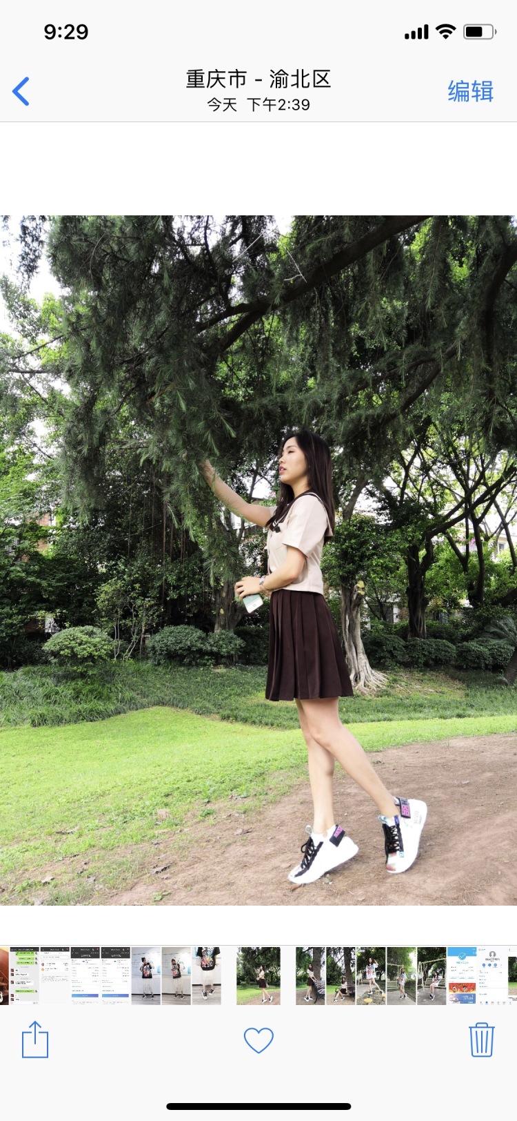 封花花-重庆市·重庆市·江北区--淘宝接拍送拍。本次合作jk制服m码数。身高160,体重100。一天出图,精修。