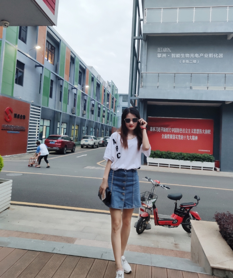 流年笑掷,未来可期-广东省·东莞市·横沥镇--买家秀,会修图,网拍模特