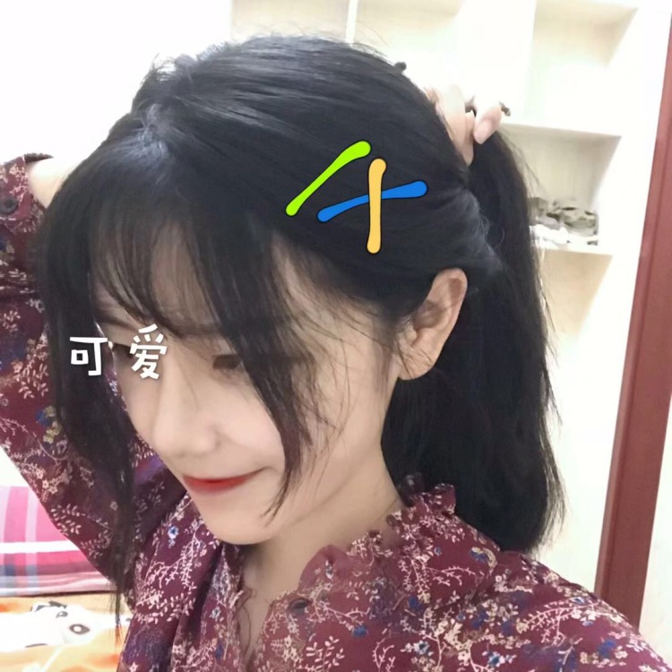 !-重庆市·重庆市·北碚区--在线接单