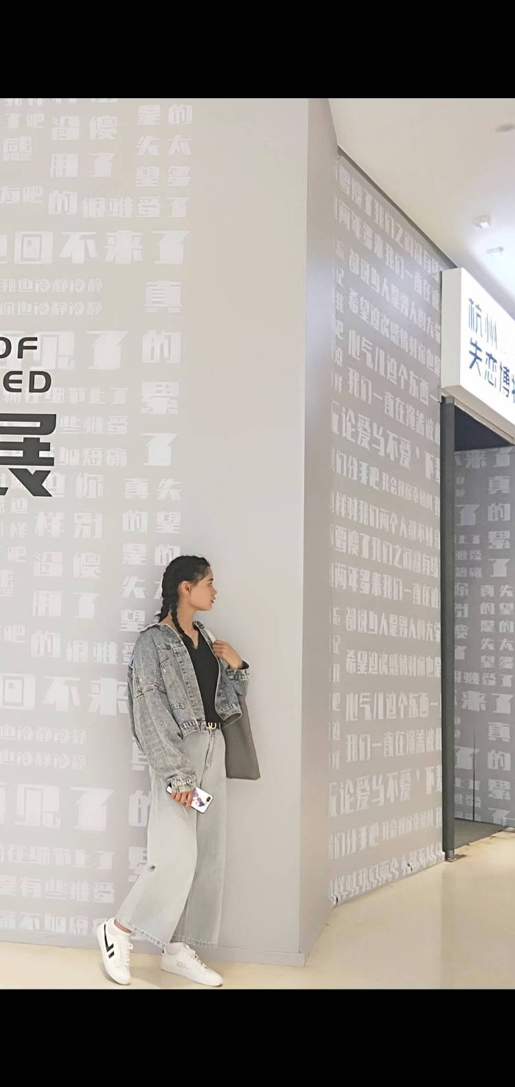 3 3天?-浙江省·杭州市·江干区--身高165体重90
喜欢拍照   视频  做事认真负责    欢迎联系哦
