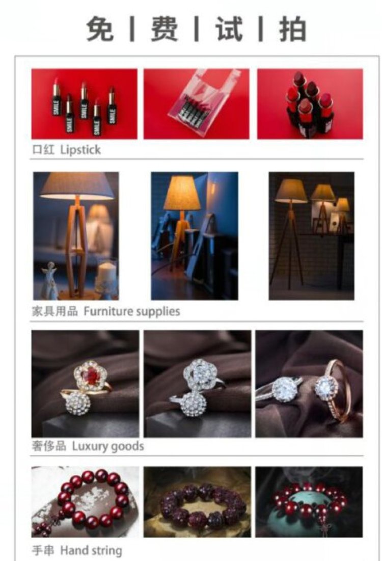 CDX-陕西省·西安市·未央区--需要做淘宝网拍短视频,抖音信息流推广策划开通等,以及淘宝抖音开屏广告各种宣传,欢迎来撩谢谢?
