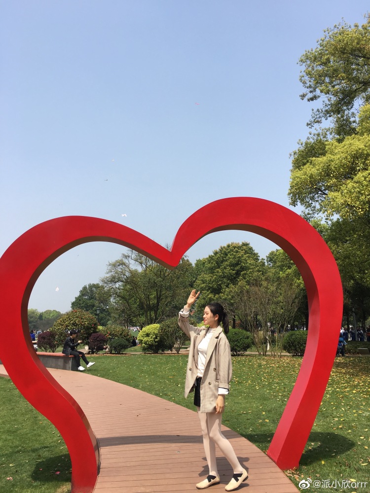 ---广东省·广州市·天河区--正是城春草木深时