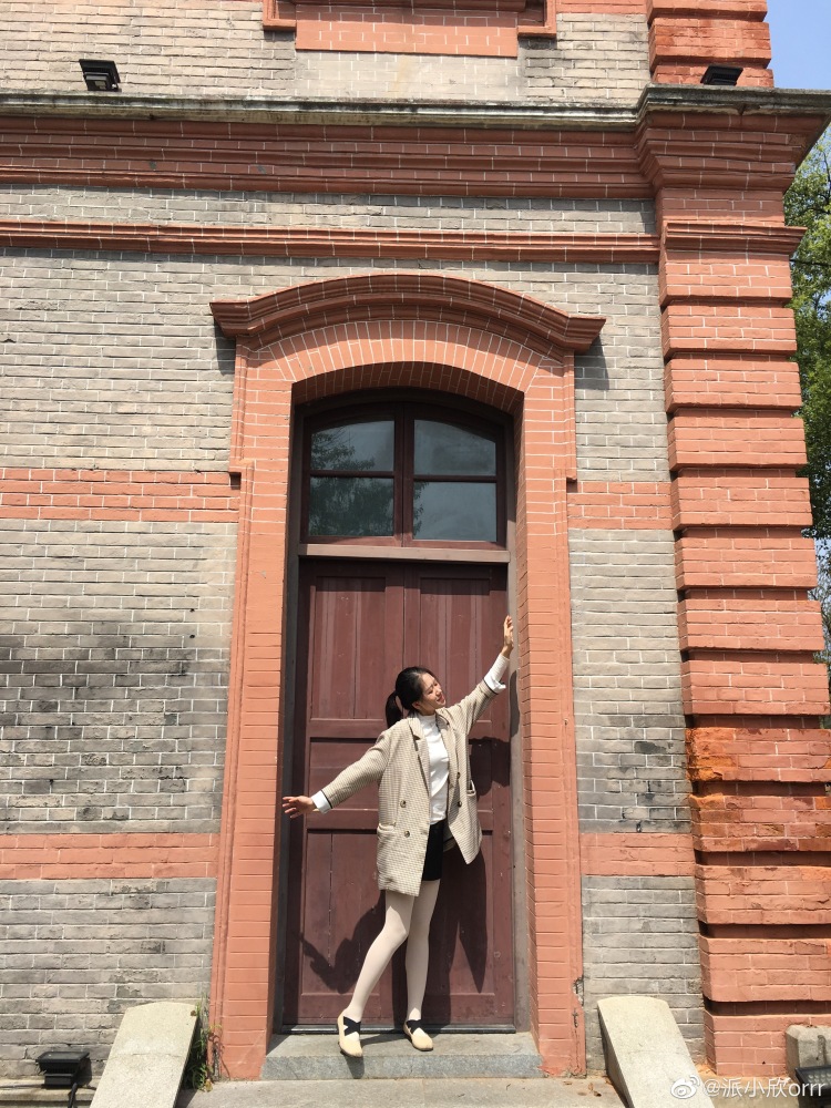 ---广东省·广州市·天河区--正是城春草木深时