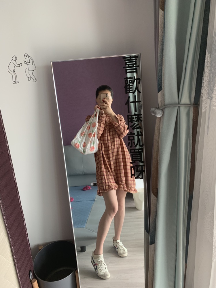 戴昳梦梦梦-江苏省·南京市·六合区--日常买家秀 我拍的别人 别人拍的我
会拍照善P图哦
