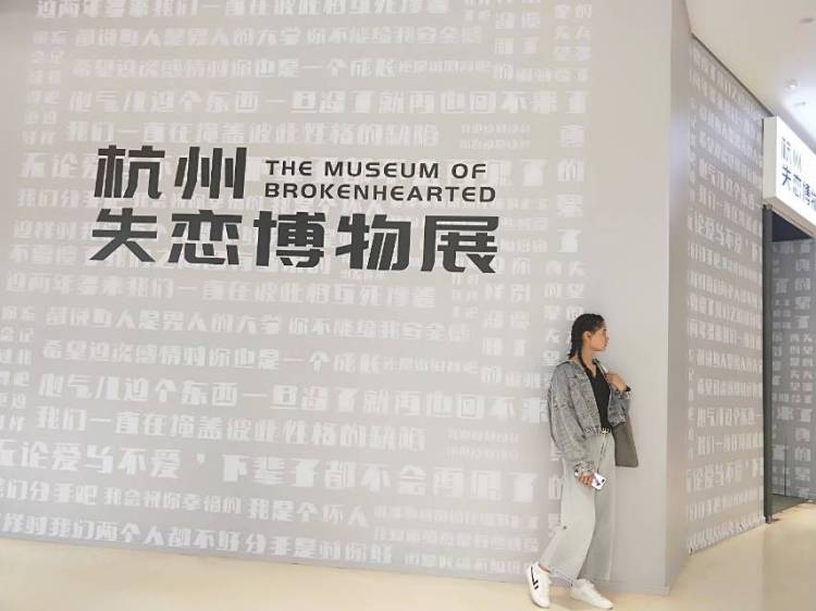 3 3天?-浙江省·杭州市·江干区--欢迎联系，随时在线 身高 165    体重94    各种风格都喜欢尝试