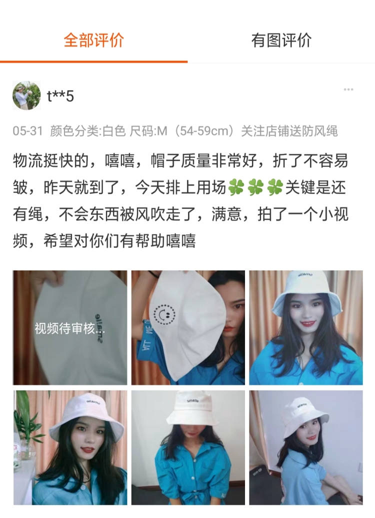 3 3天?-浙江省·杭州市·江干区--开始接单咯 有需要找我