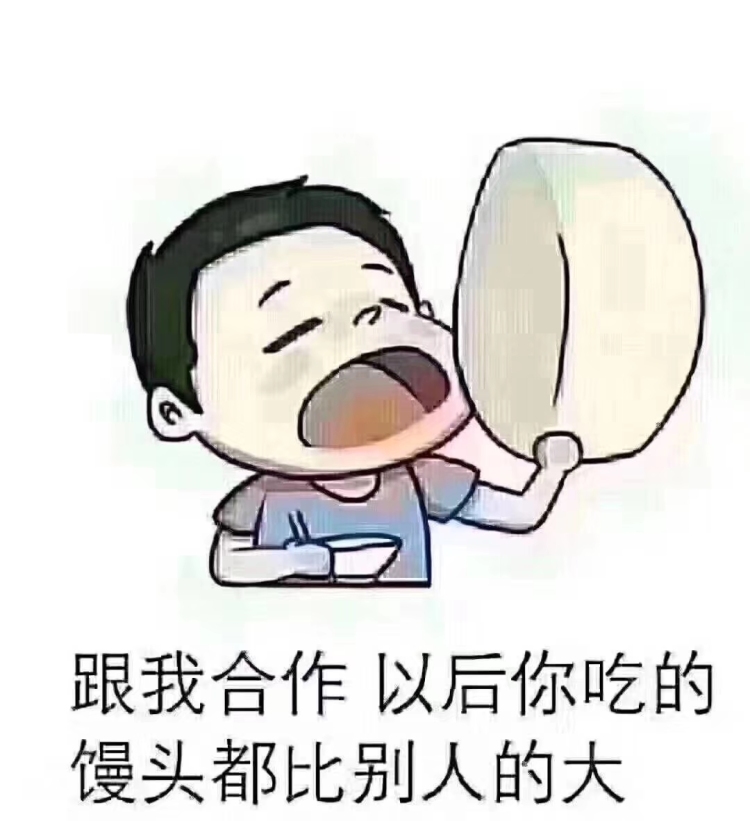 笑笑-贵州省·贵阳市·南明区--找我，除了垫付，都可以接
听说再发一次有商家撩？
如果没有，一会再问问?