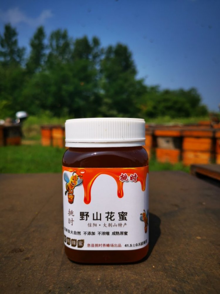 挑时®纯蜂蜜～李记光-河南省·信阳市·浉河区-头条-自己蜂场，诚寻信阳附近自媒体、主播合作