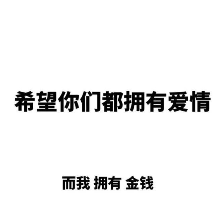 七初-湖南省·衡阳市·石鼓区--招聘岗位:网络主播
薪资待遇:3000-8000无责任保底+高额提成(上不封顶)
优质艺人,公司进行针对专业培训和一对一指导,不收取任何费用
任职资格:性格开朗,会聊天,有自信。年龄18-28岁。
任职要求:
1、形象气质佳,拥有唱歌、主持等才艺者最佳;
2、热爱表演,并拥有幽默风趣的一面。
3、临场思维敏捷,有一定的语言表达能力和现场操控应变能力;
工作时间:每天直播4-8个小时,可根据自己空余时间安排!月休4天.不怕你没有经验,公司会提供专业的培训(公司不会以任何名义收取押金