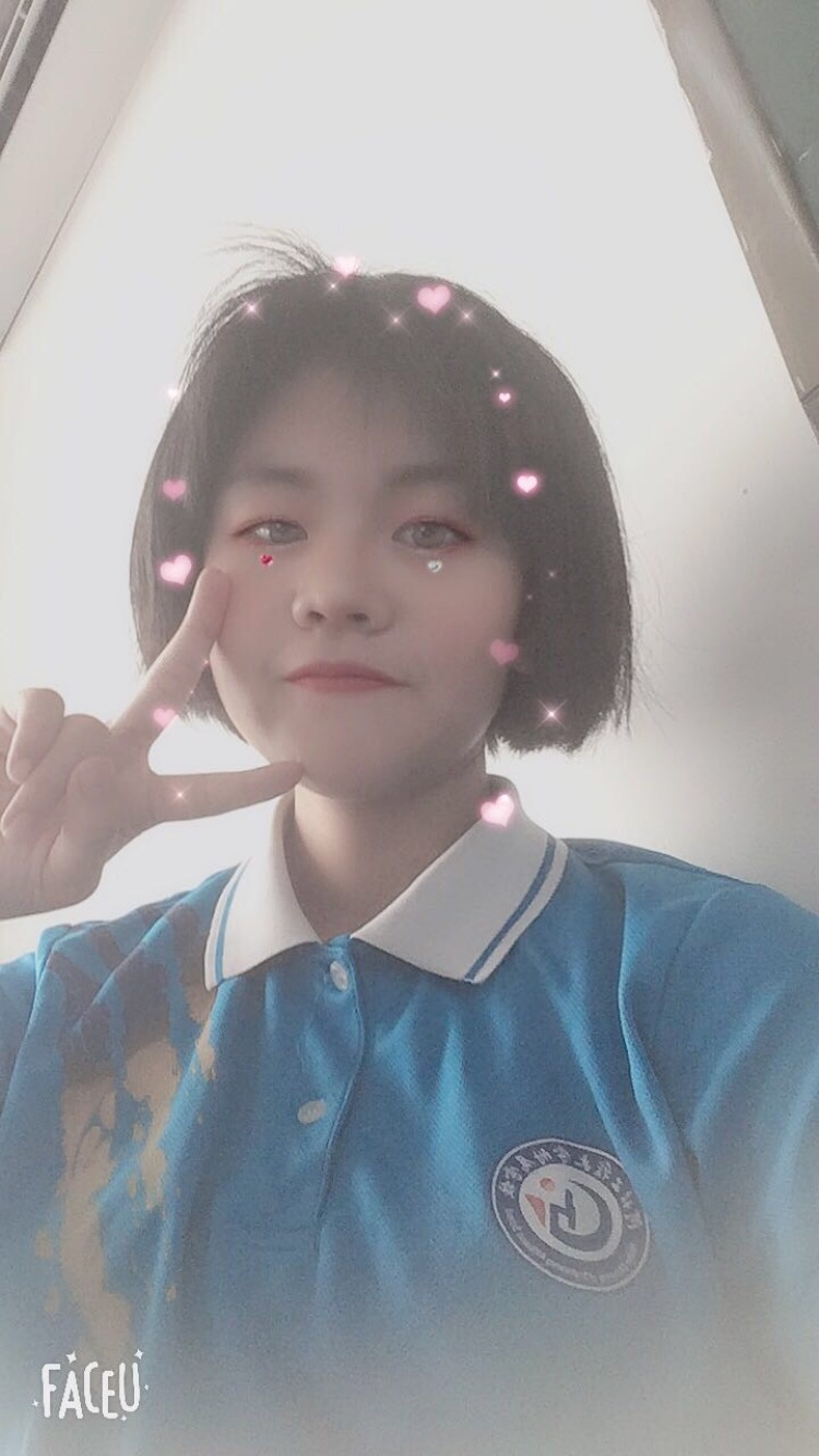 lmdmt-河北省·邯郸市·邯山区--学生党一枚,身高174😊
喜欢拍照💕