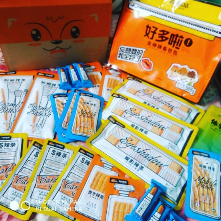 ✿ qi 琪-黑龙江省·伊春市·南岔区--送单佣单都可以啊,会拍照爱臭美,会ps软件处理图片,家乡有许多美景哦 经常网拍小物件 长期合作的加一下😊