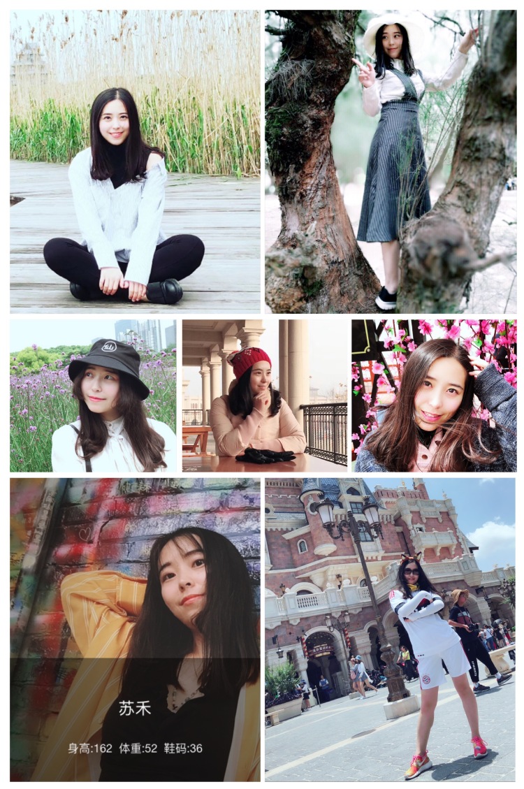 Rainie-上海市·上海市·浦东新区--特长:唱歌,舞蹈