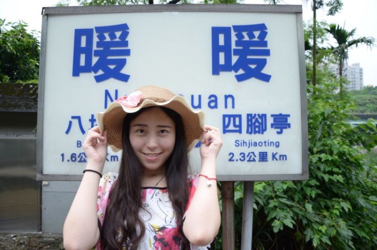 Rainie-上海市·上海市·浦东新区--特长:唱歌,舞蹈