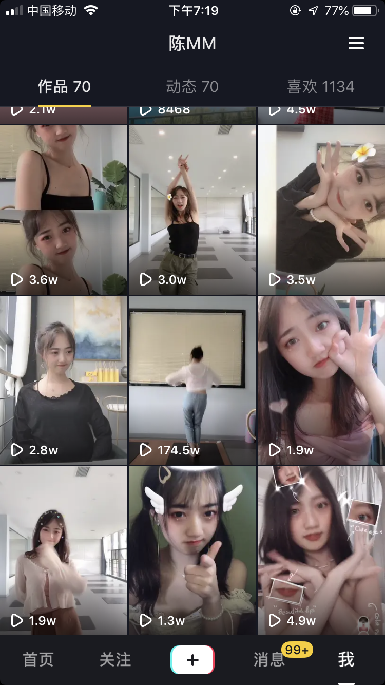 陈MM-四川省·成都市·武侯区-抖音-抖音4万粉丝
会跳舞
接买家秀
视频照片
衣服,首饰,日系皆可