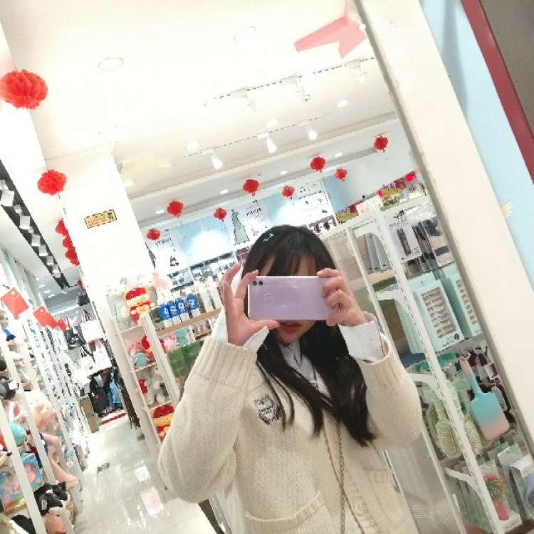 蕊蕊超可爱-陕西省·安康市·宁陕县--接寄拍 服装 饰品 生活用品都可以 风格不限 都可以驾驭 但是少女心的风格可能会更好 身高160 体重102 信誉可靠 性格活泼 会修图 欢迎找我喔~