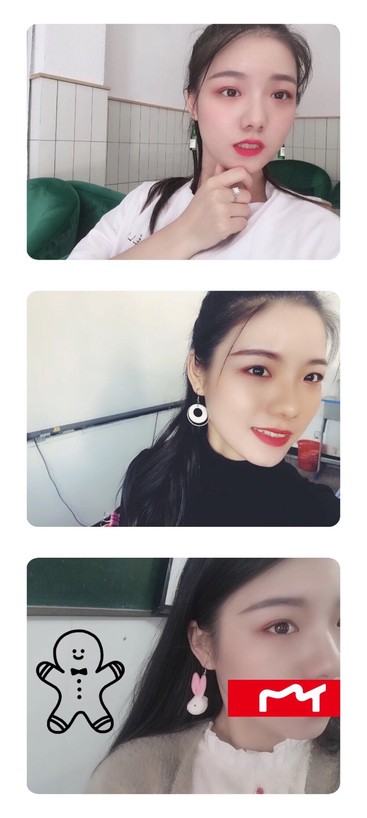 潇潇-浙江省·台州市·黄岩区--高效出图 可拍各类服饰买家秀 化妆品 生活用品 可长期合作