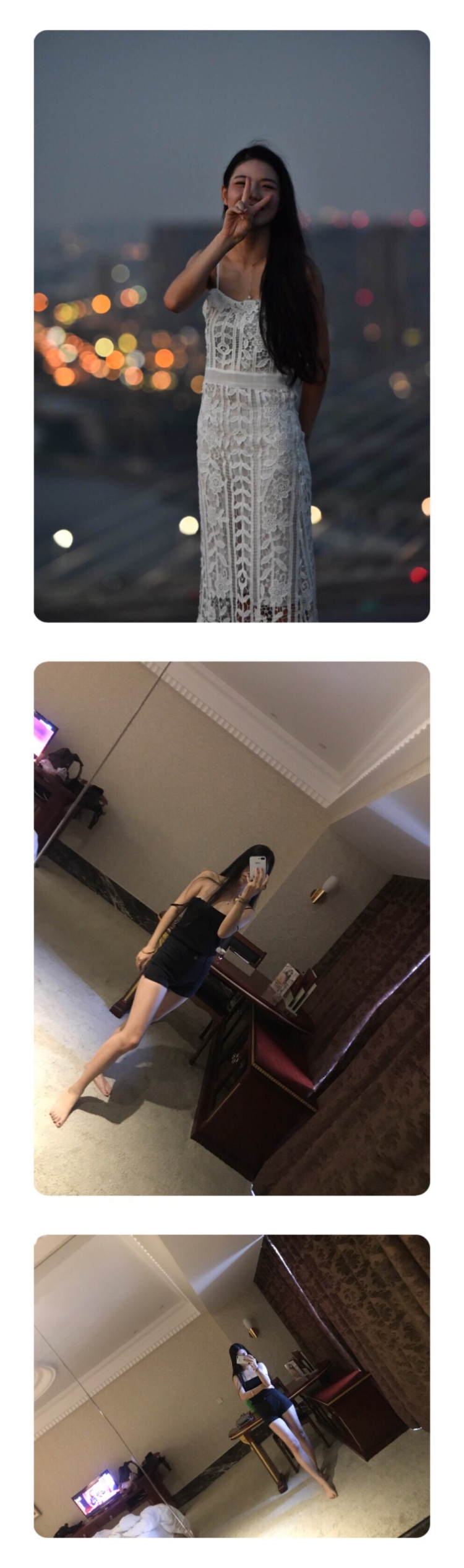 潇潇-浙江省·台州市·黄岩区--高效出图 可拍各类服饰买家秀 化妆品 生活用品 可长期合作