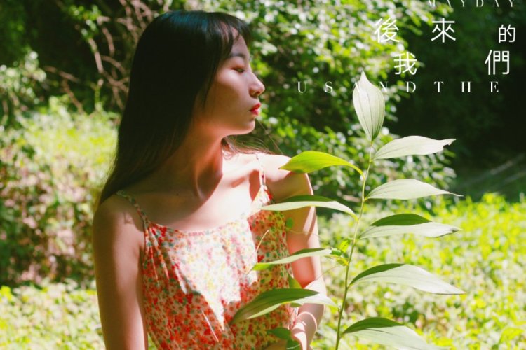 quuuu-湖南省·长沙市·宁乡市--喜欢拍照，会修图，有相机，可以合作网拍