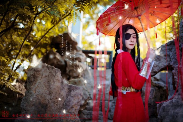 洛仙-山西省·太原市·万柏林区--天官赐福：血雨探花花城cos正片
抖音：洛仙     coser洛仙
日常服寄拍 cos服寄拍 接触过这方面工作
