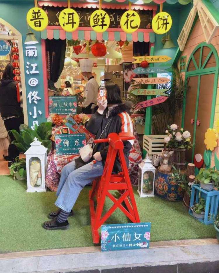 LSUNY-福建省·厦门市·集美区--鞋子包包什么的可以驾驭 身高1.68m体重的话是57kg微胖 m-l码看衣服正常m,鞋子37码 拍的也认真 仔细对待每一单 接的品类多 价格都不一样合作联系我 !!