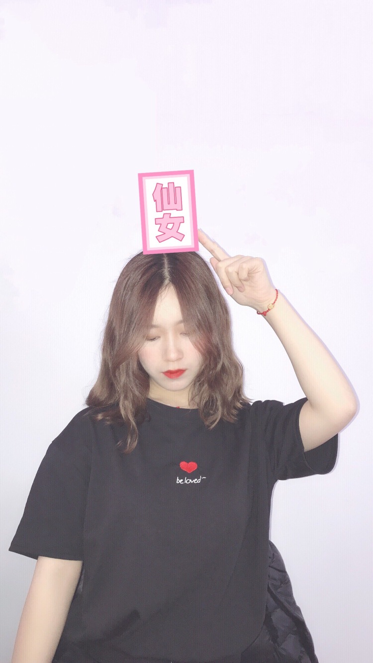 Monica🐽-陕西省·西安市·莲湖区--可接寄拍,网拍,买家秀