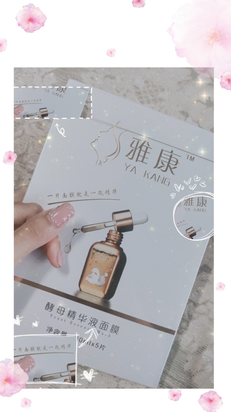 阔爱姍-河南省·郑州市·金水区--个人爱拍各种物件,会P图,会挑角度和打光类拍的有质量
希望各位亲多多信任