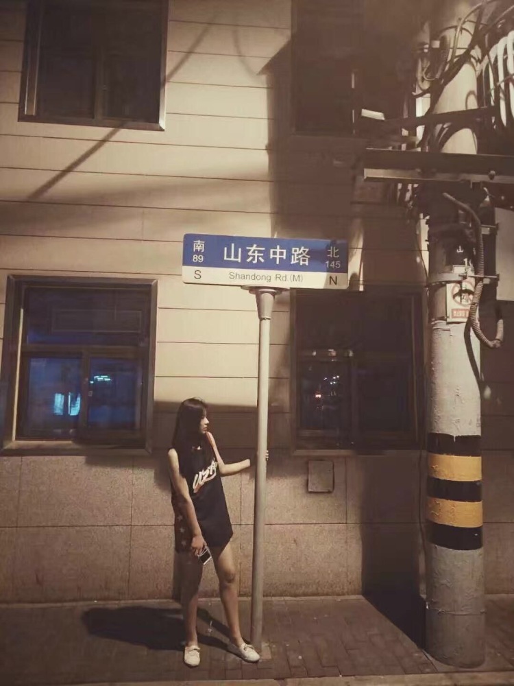 passer-上海市·上海市·宝山区--本人喜欢拍照,在校学生,兼职模特,身高1.7体重98斤,可以寄拍,街拍,适合ins风,御姐风,还有名媛风,有意者合作,工作狂魔!!!