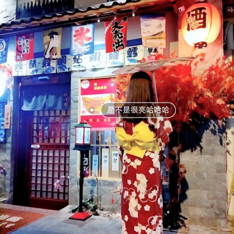 Deities-广东省·广州市·天河区-抖音 ***-想做网拍,希望大家多多支持