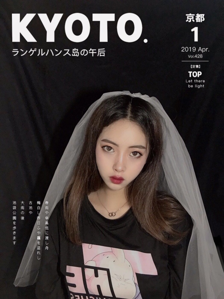 撒浪嘿⚡-河南省·焦作市·山阳区--接买家秀,寄拍送拍