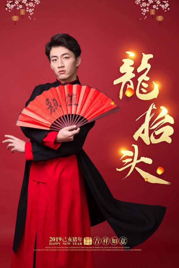 Li Hong Hao-北京市·北京市·海淀区--北京电影学院在读本科生，目前是北京猫头鹰摄影工作室合作模特，喜欢展现，可以接拍各种风格。