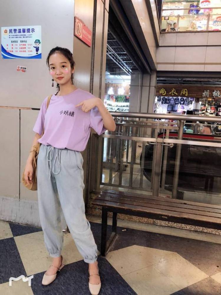 小黄蕉🍌-湖北省·武汉市·武昌区--网拍，可寄拍，求兼职