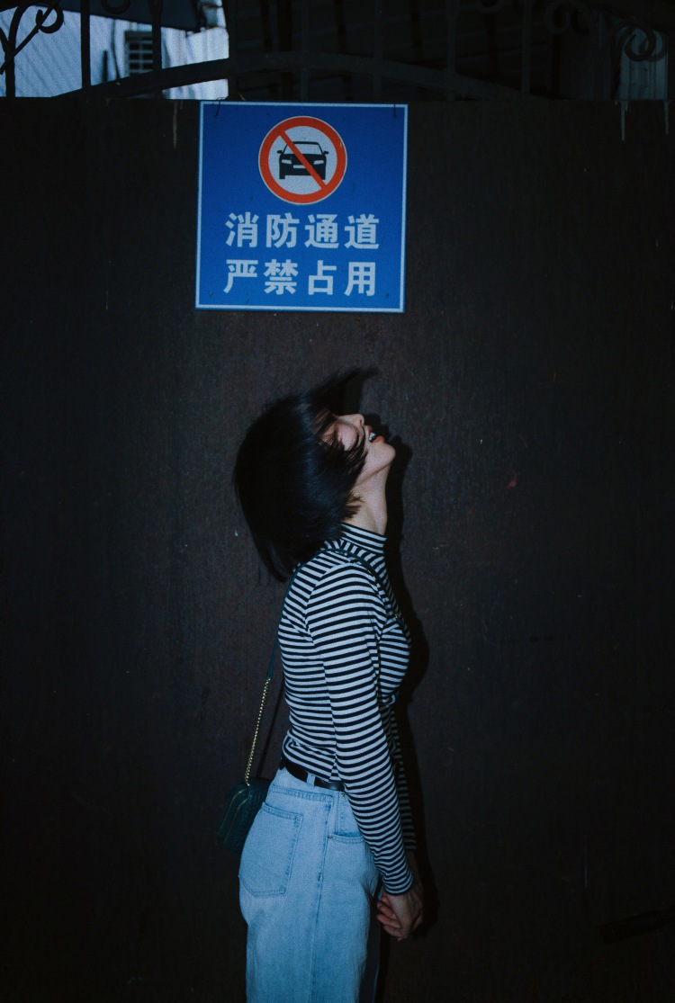 阿岚-四川省·成都市·武侯区--拍摄于十一街,没想到真的就是十间铺子,可能也就50米长的一个地方