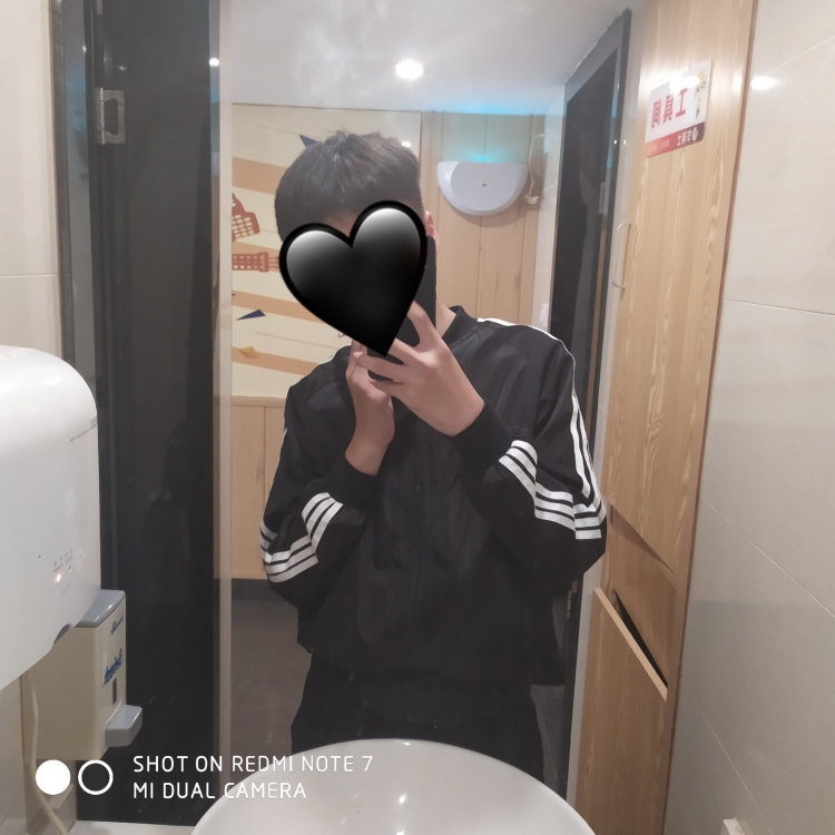 梁-山西省·吕梁市·离石区--想要在大家的包围下成为山西第一人🤔