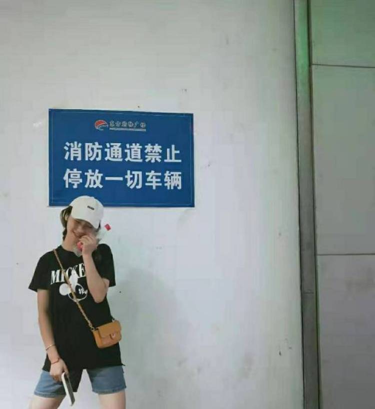 一点-山东省·临沂市·费县--162/98
脾气好，风格多，认真出图