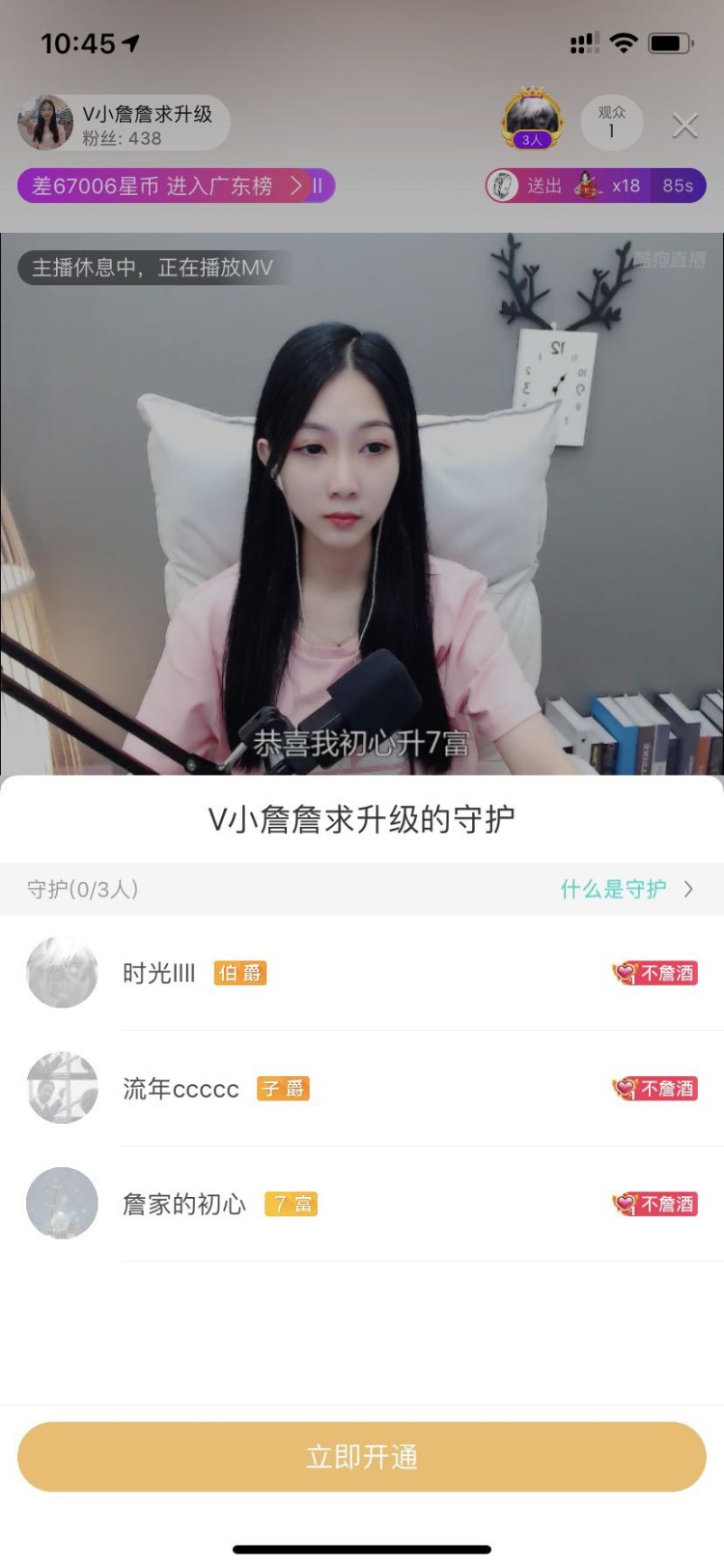 🖤-广东省·潮州市·饶平县--目前脸过敏,不能露脸。过几天就好了。身高160-体重80。什么都好说。啥都接。好说话。啥都听你的