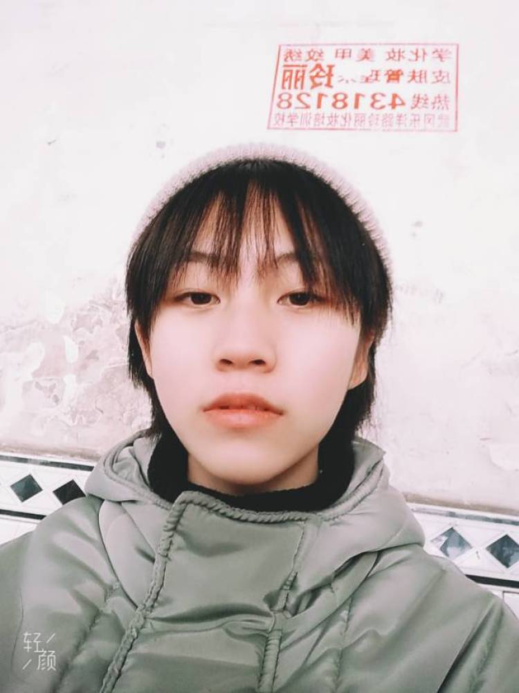 奎-湖南省·衡阳市·石鼓区--喜欢拍照价格可以商量