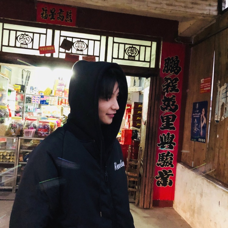 白茶-湖北省·孝感市·孝南区-抖音-接拍，买家秀，详情页