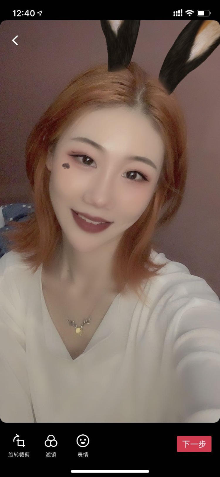 不抵灼灼月光🌛-陕西省·西安市·长安区--美就一个字