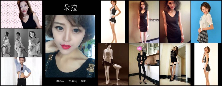 洛丽塔-辽宁省·沈阳市·铁西区-抖音-网拍,寄拍,打样