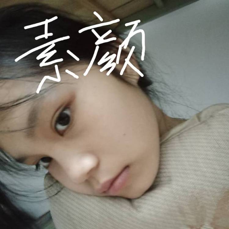 今天失眠了吗?-广东省·韶关市·武江区-朋友圈-我比较喜欢拍照然后各种风格都能驾驭也喜欢修图全身照过几天会发,因为没人帮忙拍😂 脾气也一般般不会因为我拍的买家秀商家不满意就发脾气😁 就先说这么多了吧🙈 💕