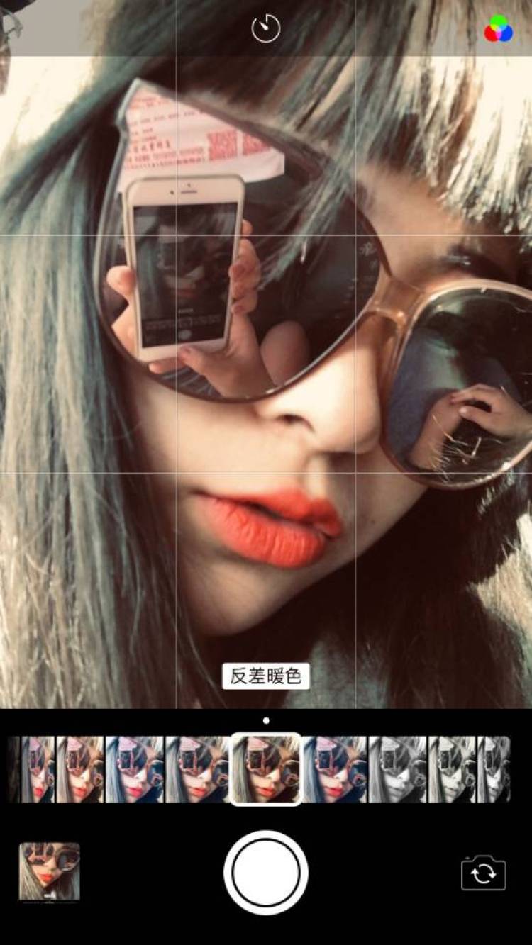 小小小李.-河北省·石家庄市·新华区-快手 抖音-可接买家秀 可任一风格