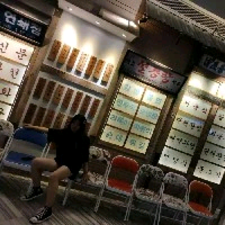 可爱的、cony-天津市·天津市·武清区-抖音 朋友圈 ***-擅长p 图,不过本身条件也不是很差哟,希望可以多多合作商品,帮我多积累经验。
