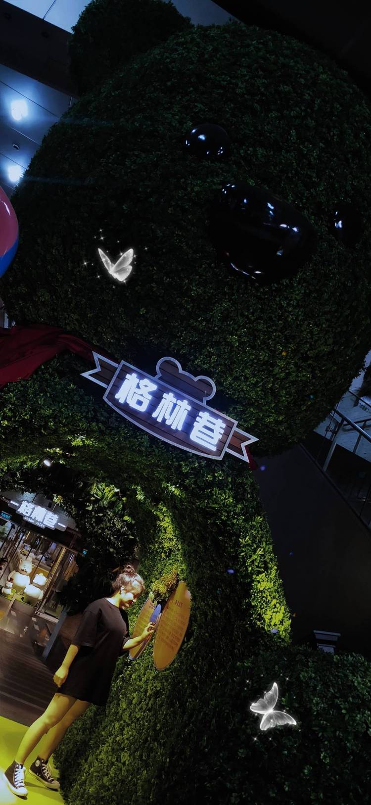 可爱的、cony-天津市·天津市·武清区-抖音 朋友圈 ***-擅长p 图,不过本身条件也不是很差哟,希望可以多多合作商品,帮我多积累经验。