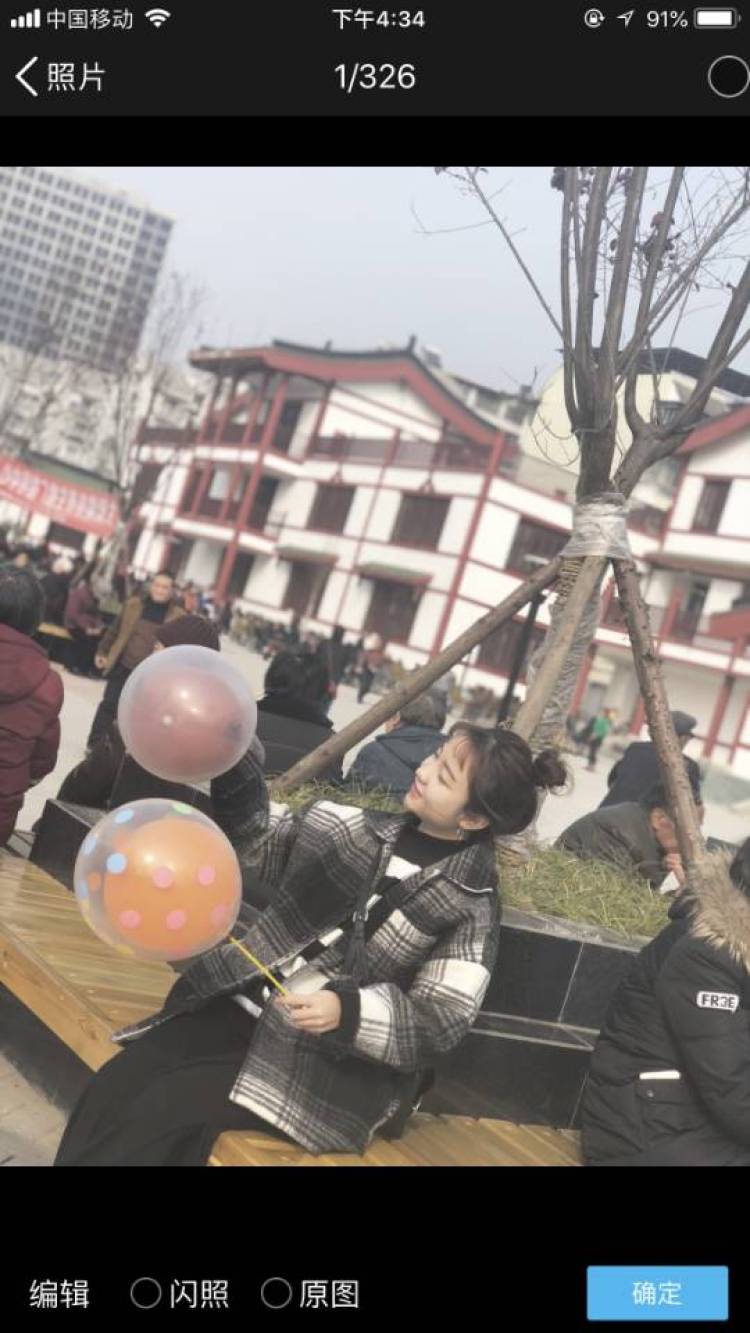 酸奶粒子-四川省·成都市·成华区--自我感觉长相偏甜美型滴,平时超爱拍照,只不过不怎么会p照片 hhhh,平时拍照喜欢自然的,所以不怎么化妆,发的几张照片都是生活照,寄拍等等都可以商量:-O