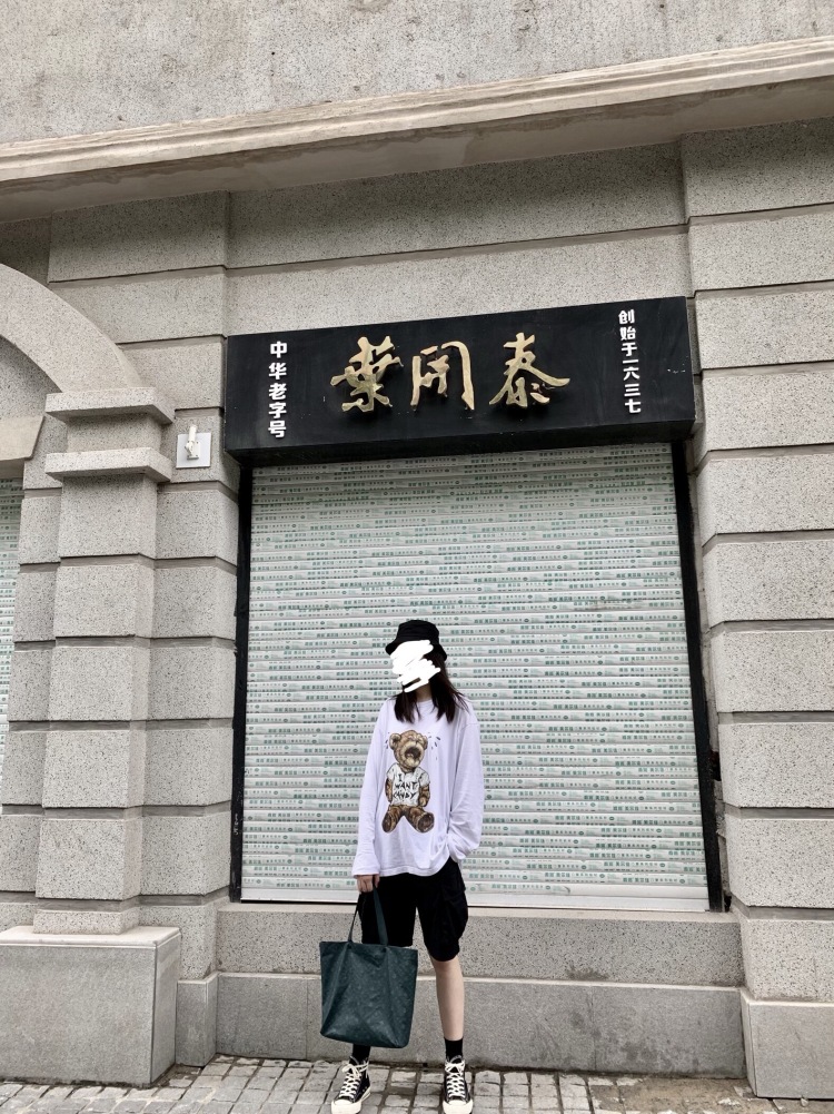 3.-湖北省·武汉市·汉阳区-抖音 微博 -网拍  街拍   买家秀都OK    
镜头感强